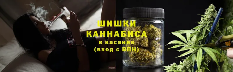 Шишки марихуана Ganja  мега зеркало  Киров 